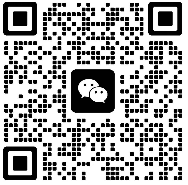 微信客服二维码